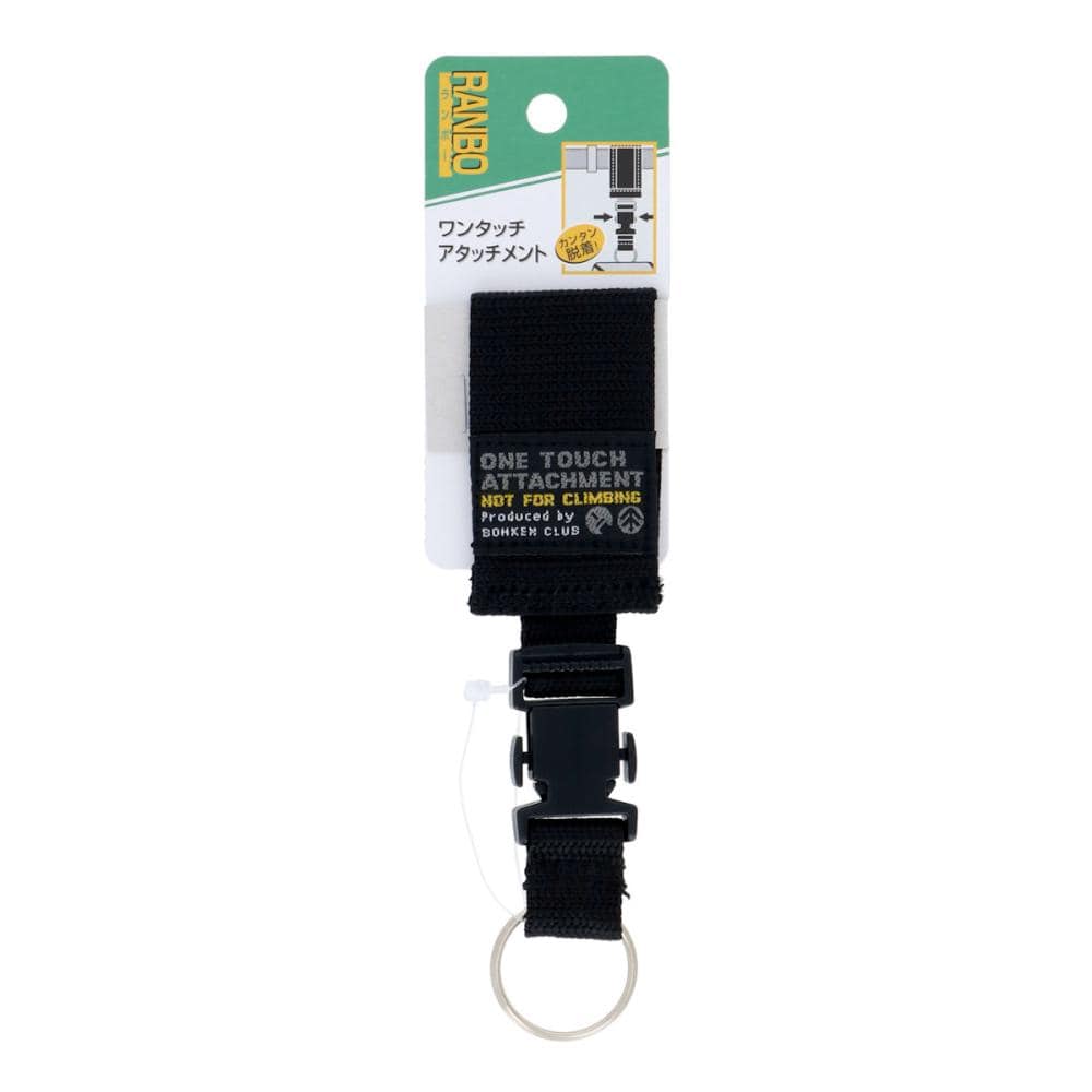 高儀　ワンタッチアタッチメント　Ｆ－１９