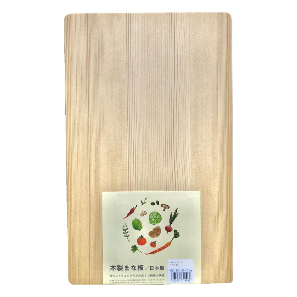 ウメザワ　木製まな板　３９×２４×３ｃｍ