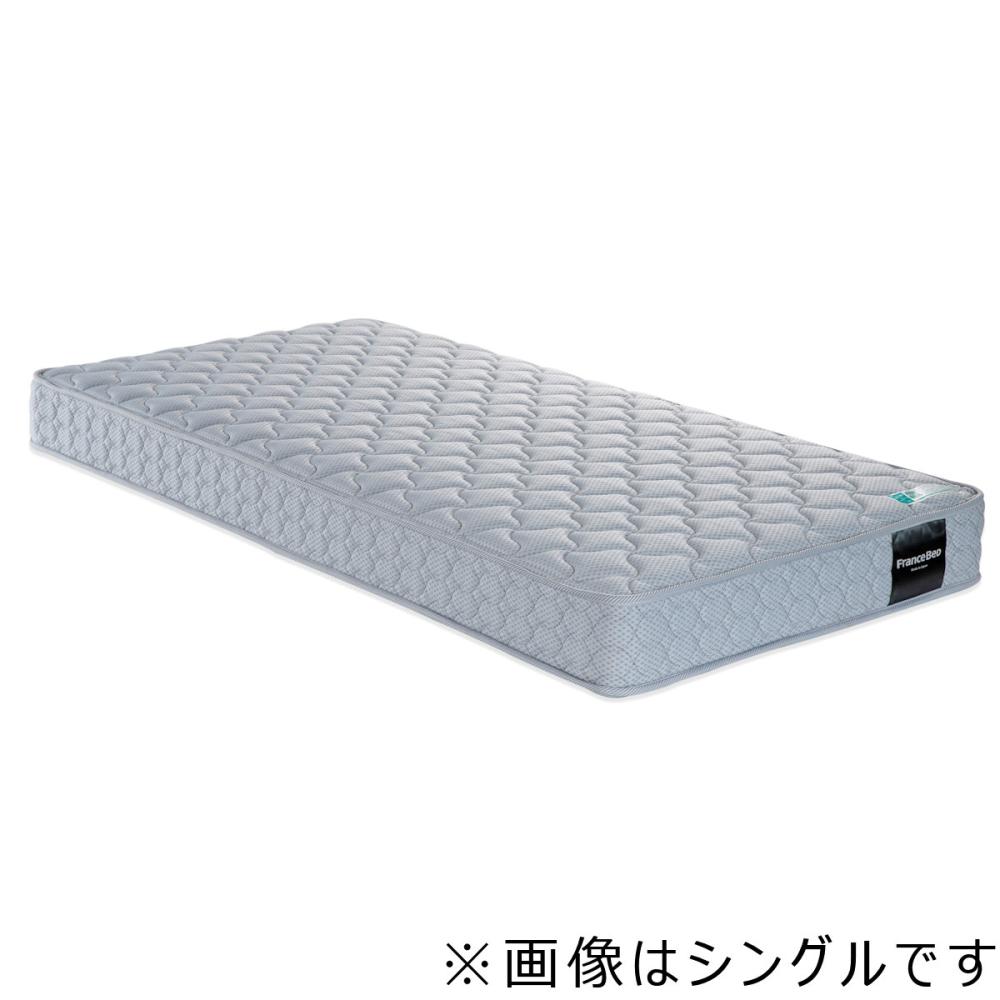 フランスベッド　マットレス　セミダブル　厚さ２０ｃｍ　ＴＷ－０１０アルファ