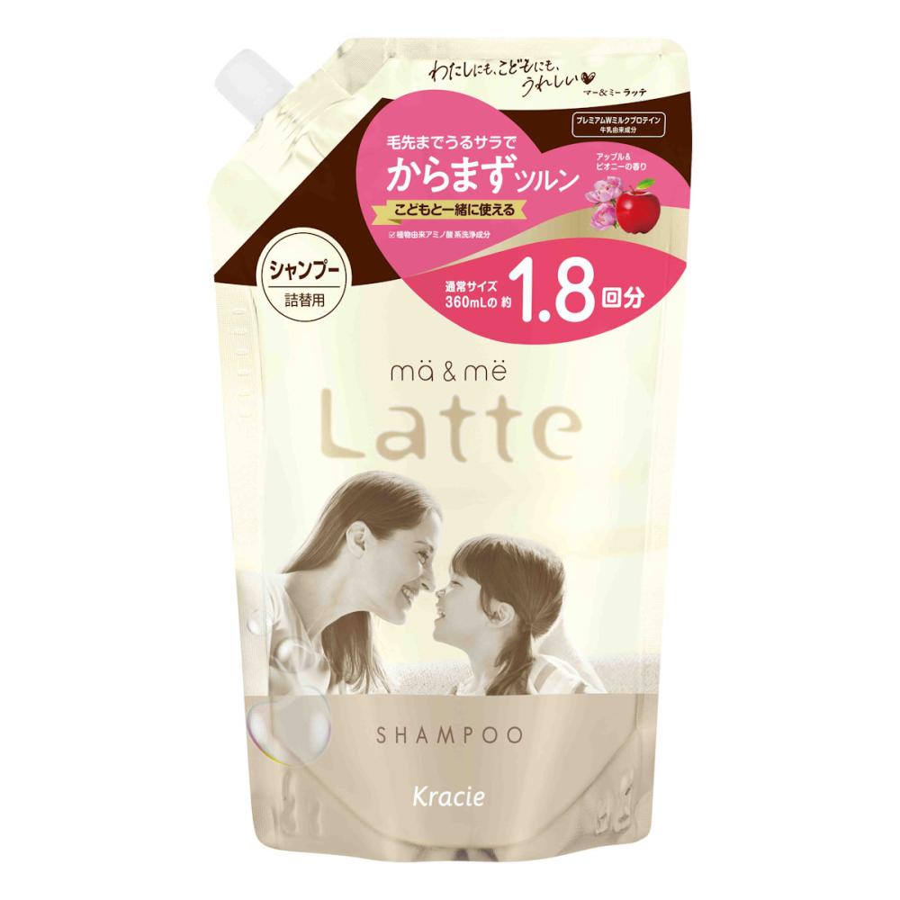 クラシエ　マー＆ミー　ラッテ　シャンプー　詰め替え用　１．８回分　６６０ｍＬ