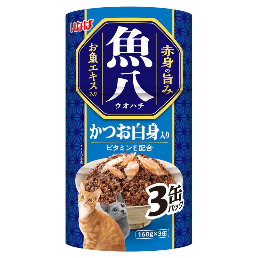 いなば　魚八　かつお白身入り　１６０ｇ×３缶