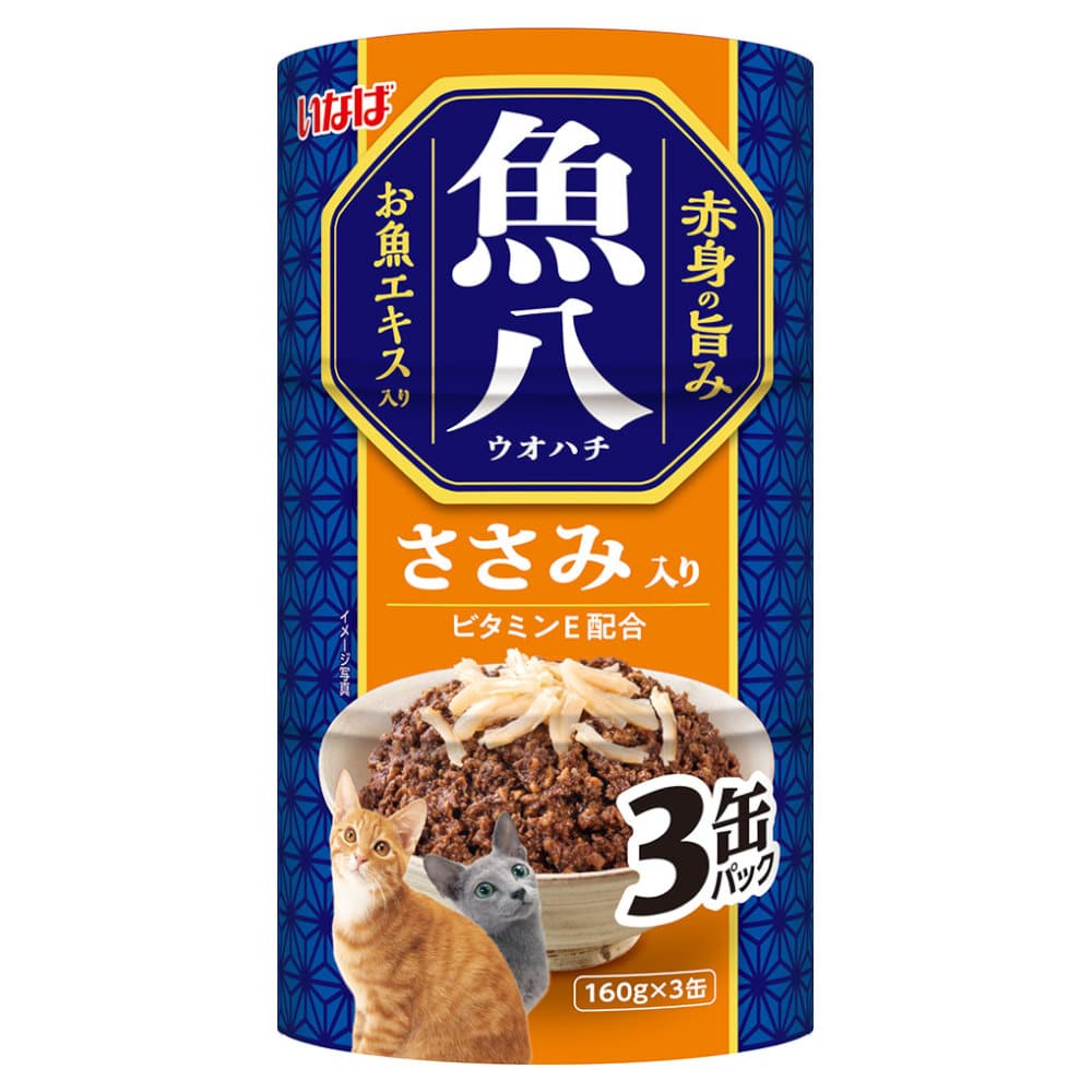 いなば　魚八　ささみ入り　１６０ｇ×３缶