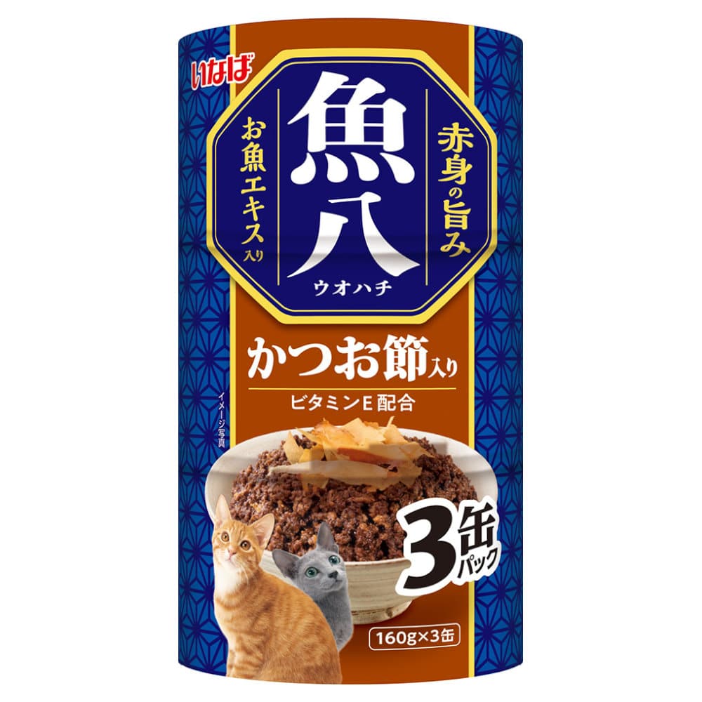 いなば　魚八　かつお節入り　１６０ｇ×３缶