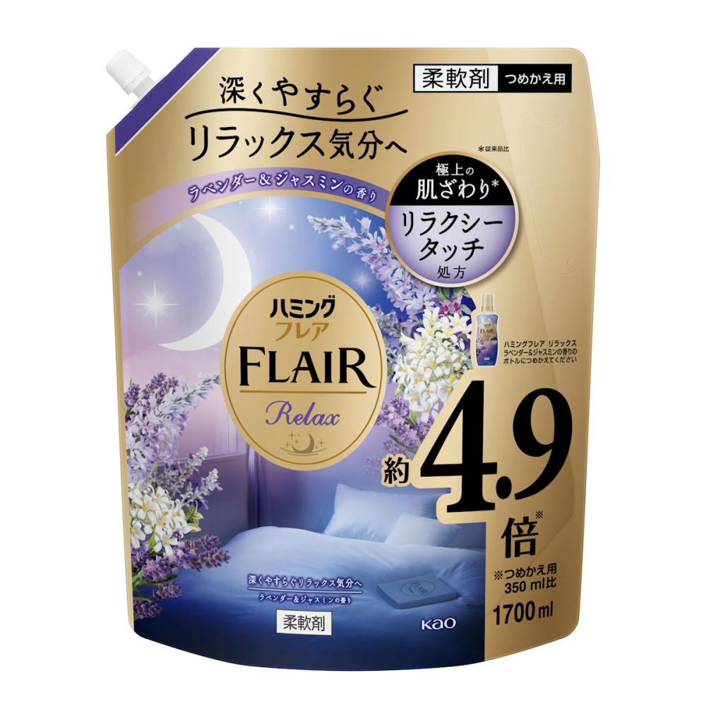 花王　ハミングフレア　リラックス　ラベンダー＆ジャスミン　詰め替え用　１７００ｍＬ