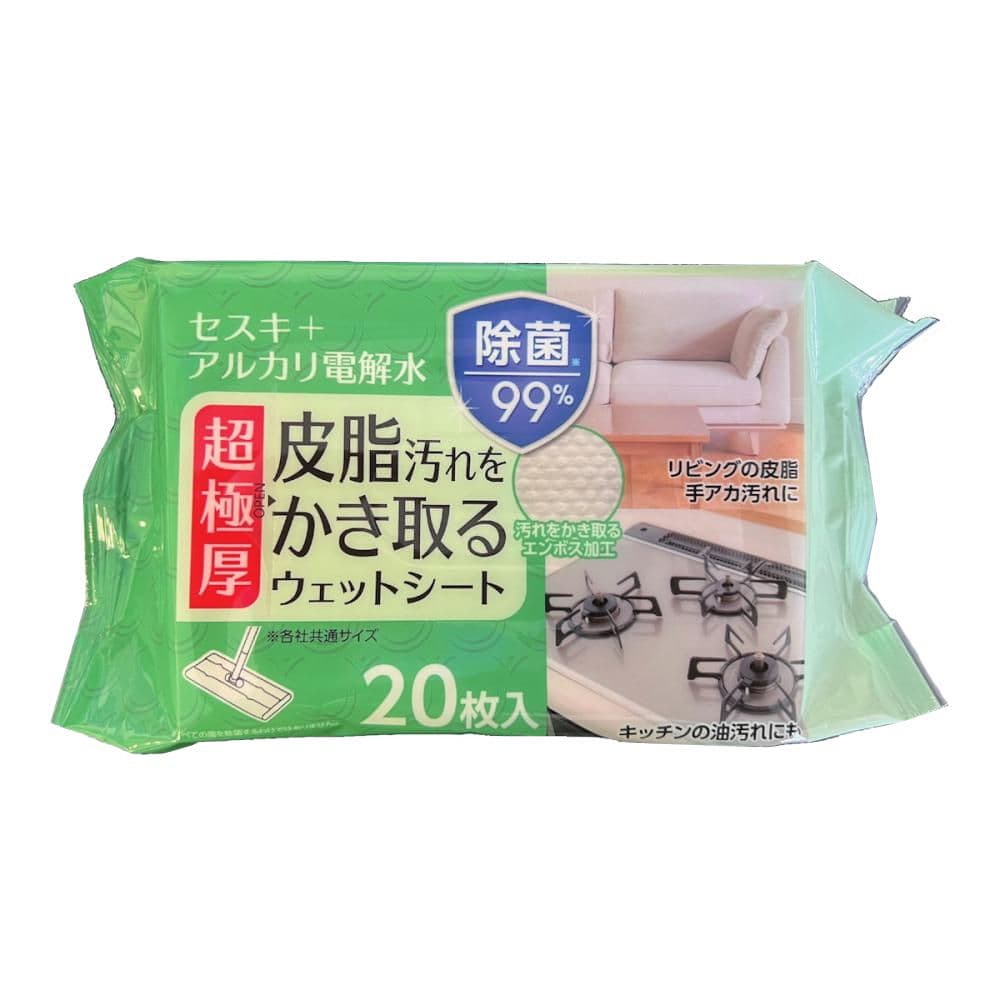 超極厚　皮脂汚れをかきとる　フロアウェットシート　２０枚入り