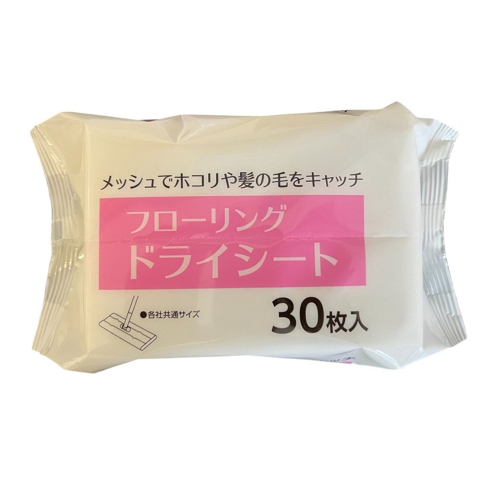 フローリングドライシート　３０枚入り