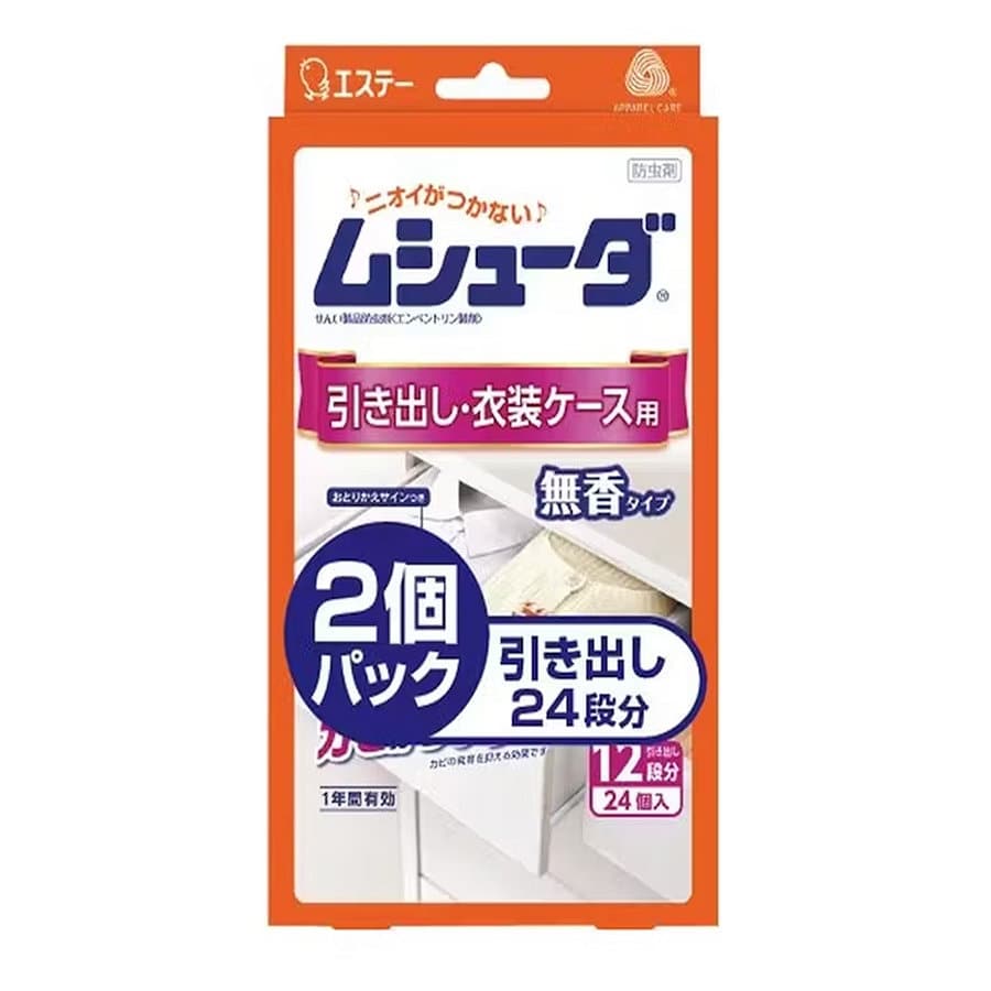 エステー　防虫剤　ムシューダ　１年間有効　引き出し・衣装ケース用　無香タイプ　２４個×２個入り