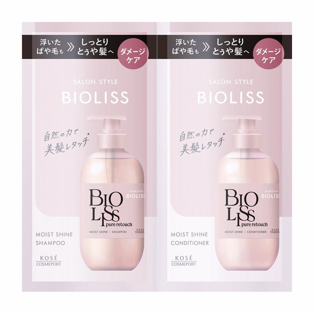 コーセー　ビオリス　ピュアレタッチ　ぱやとぅや　トライアルセット　１０ｍＬ