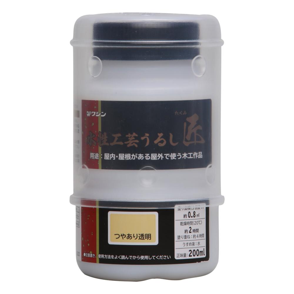 和信ペイント　水性工芸うるし匠　つやあり透明　２００ｍＬ