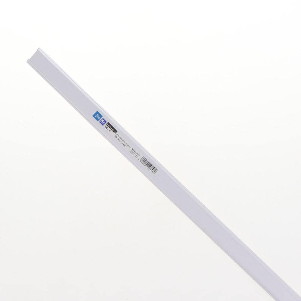 Ｋ＋ＢＵＩＬＤ　テープ付き　モール　白　３号　１．８ｍ