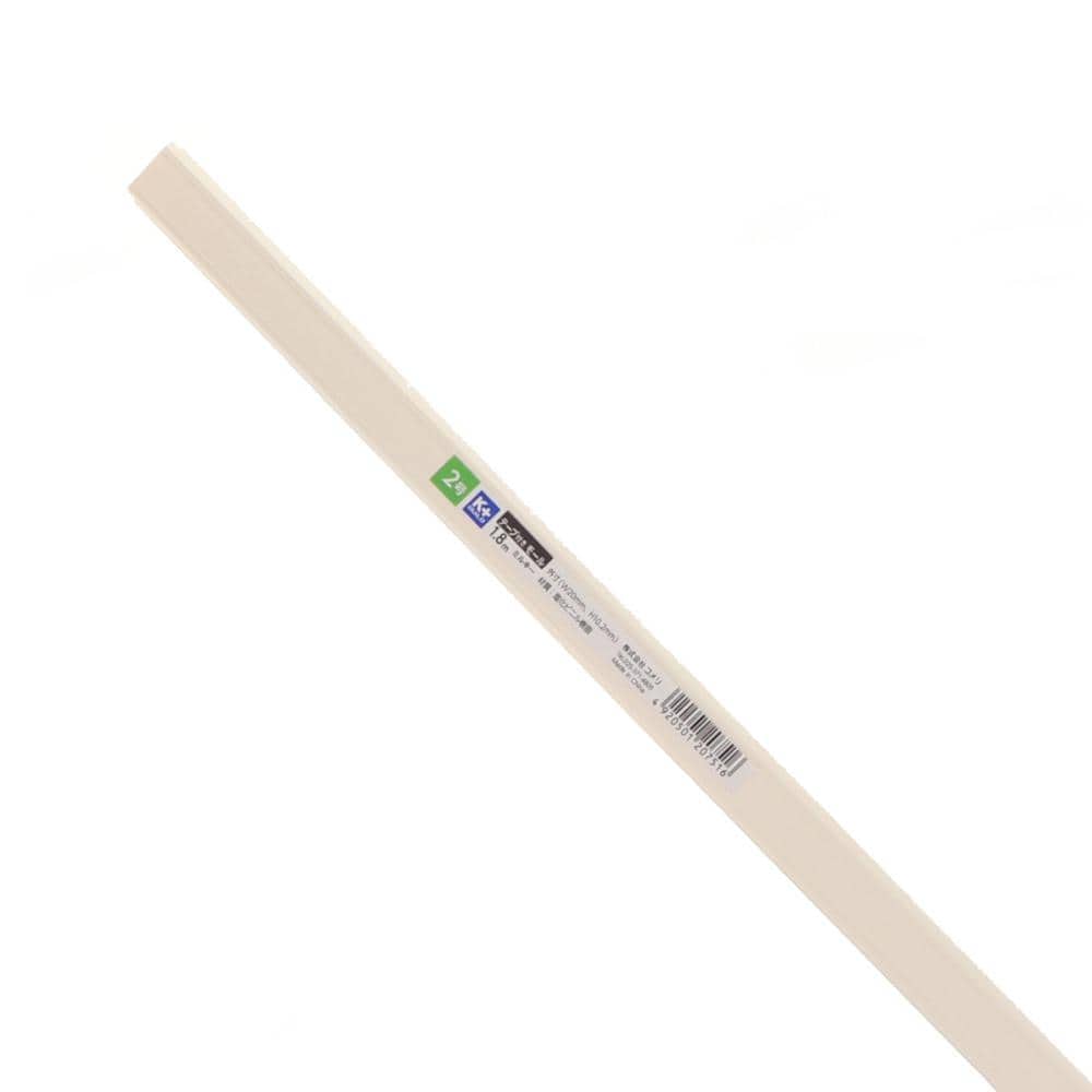 Ｋ＋ＢＵＩＬＤ　テープ付き　モール　ミルキー　２号　１．８ｍ