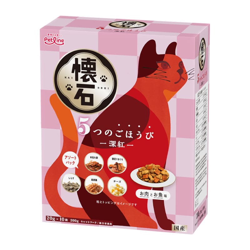 ペットライン　懐石　５つのごほうび　深紅　２００ｇ