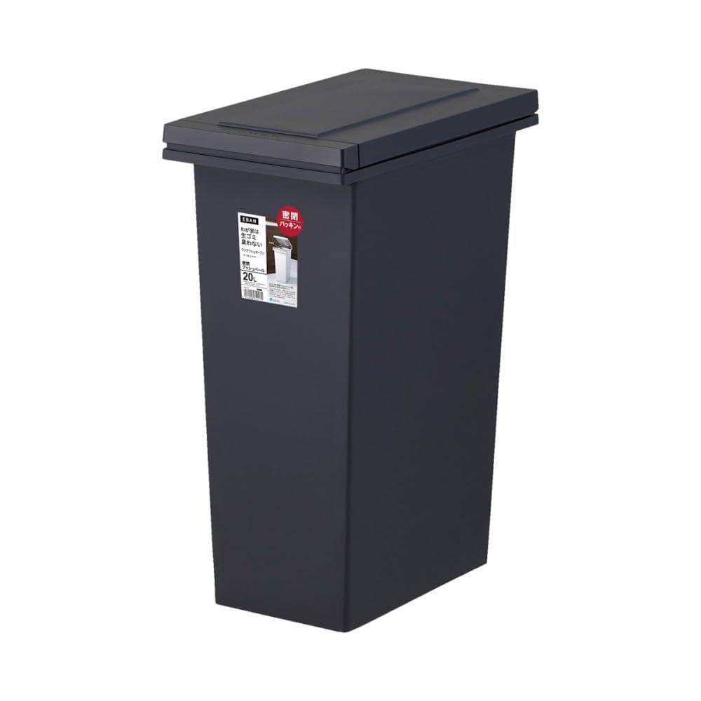 アスベル　エバンＭＰ　密閉プッシュペール２０Ｌ　パッキン付　ＢＫ