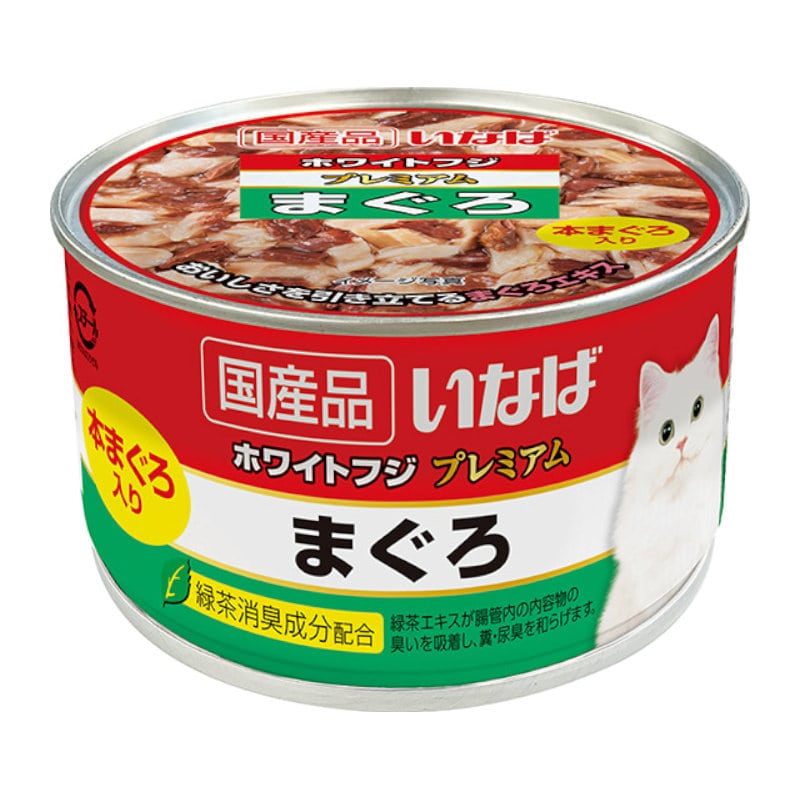 いなば　ホワイトフジ　プレミアム　まぐろ　１５０ｇ