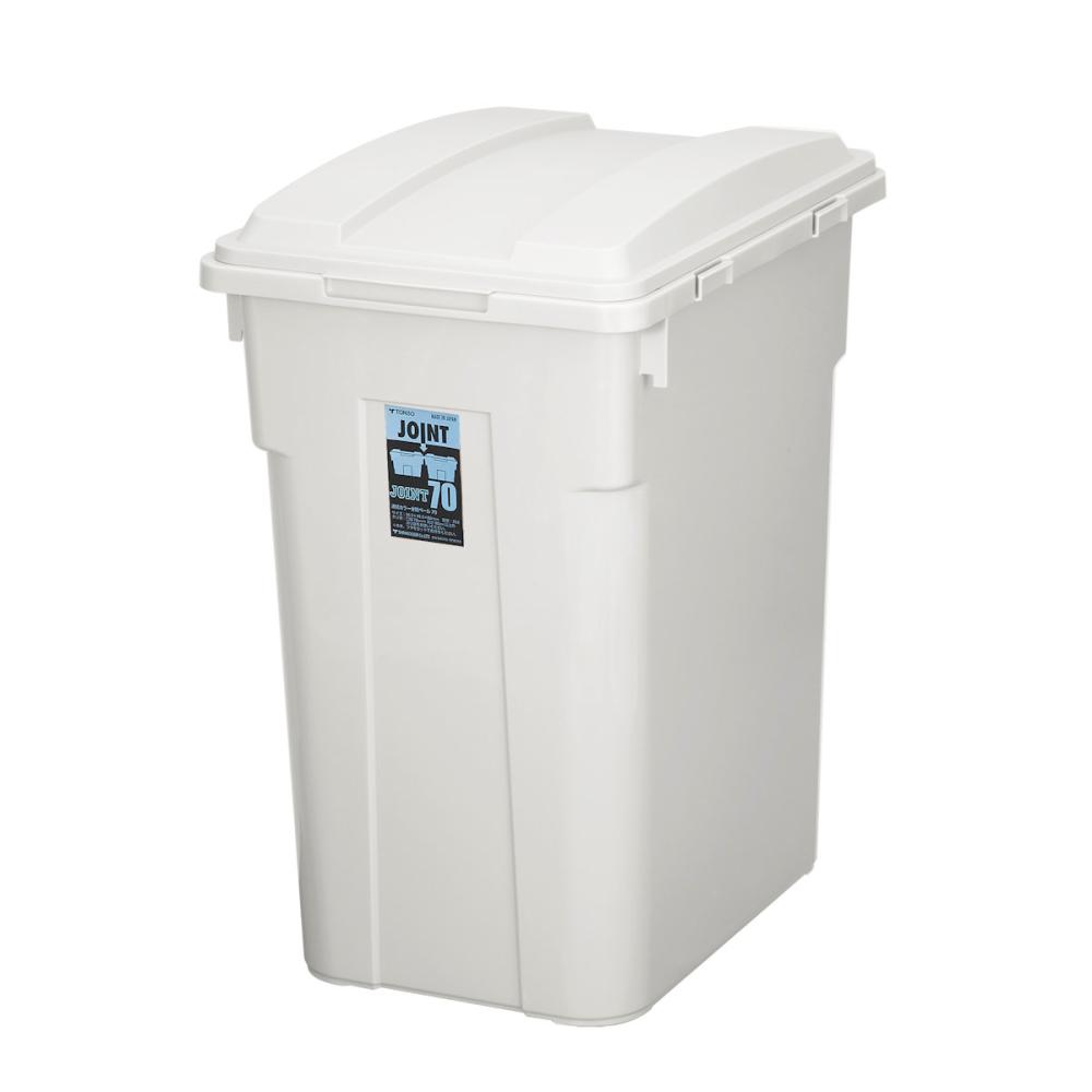 連結カラー分別ペール７０　ホワイトグレー