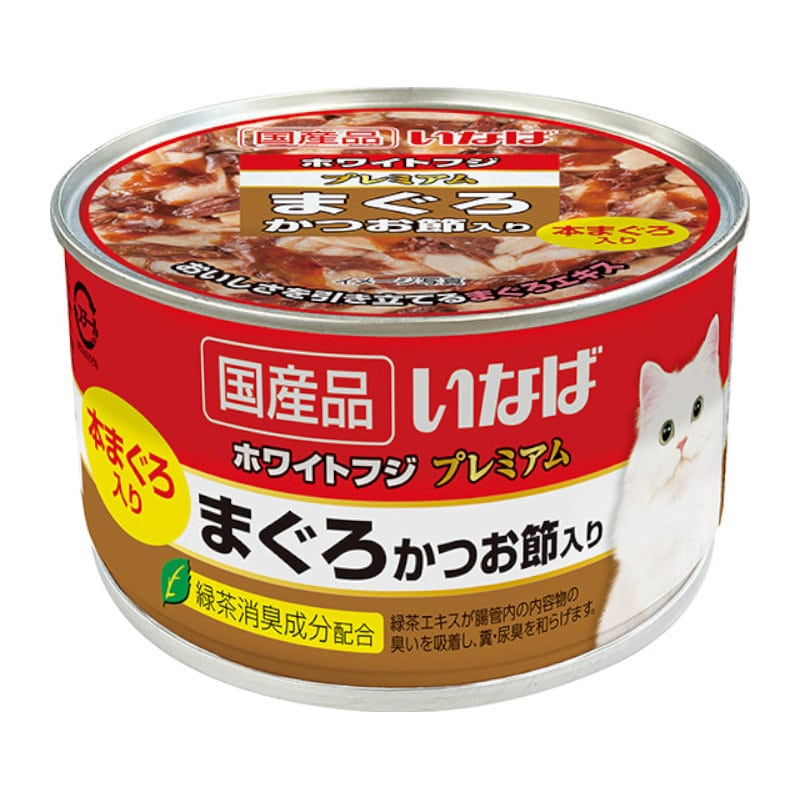 いなば　ホワイトフジ　プレミアム　まぐろ　かつお節入り　１５０ｇ