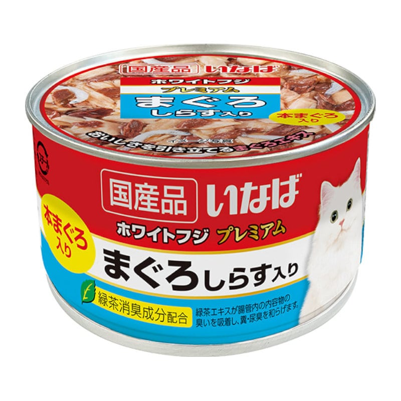 いなば　ホワイトフジ　プレミアム　まぐろ　しらす入り　１５０ｇ