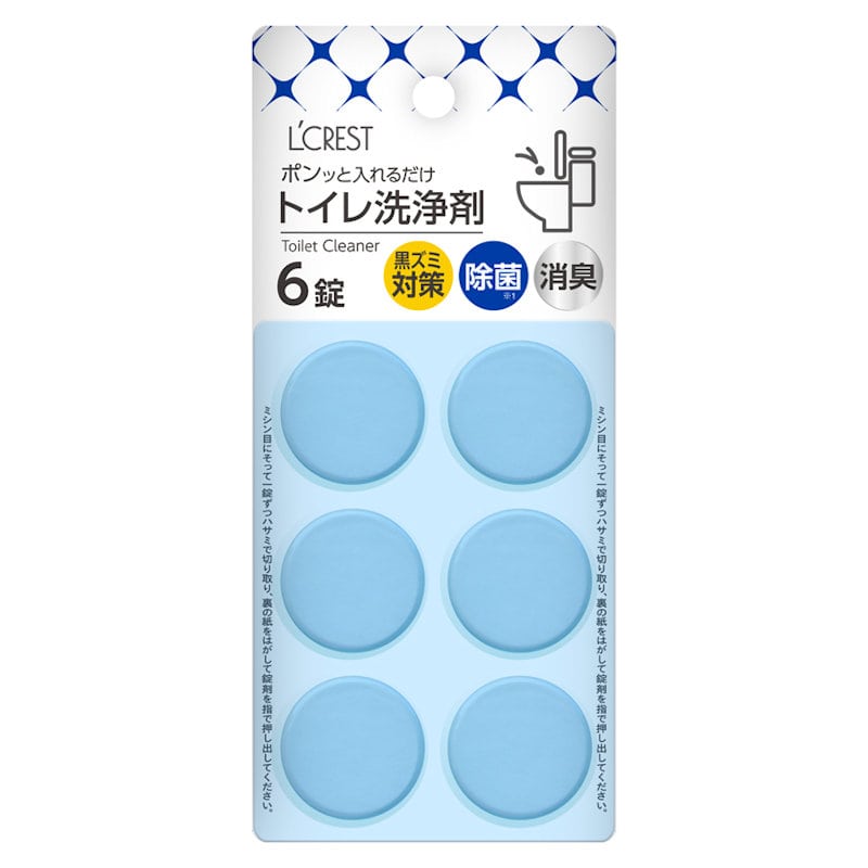 Ｌ’ＣＲＥＳＴ（ルクレスト）　トイレ洗浄剤　１７ｇ×６錠