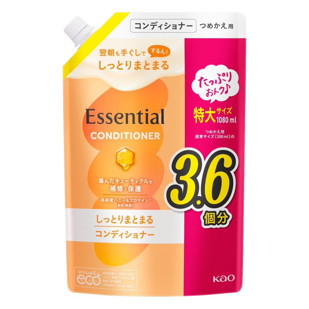 花王　エッセンシャル　しっとりまとまる　コンディショナー　詰め替え用　１０８０ｍＬ