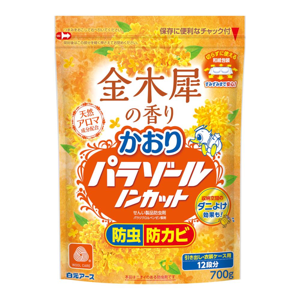 白元アース　かおりパラゾール　金木犀の香り　７００ｇ