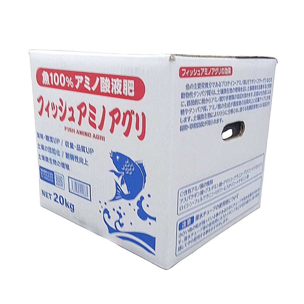 フィッシュアミノアグリ　２０ｋｇ