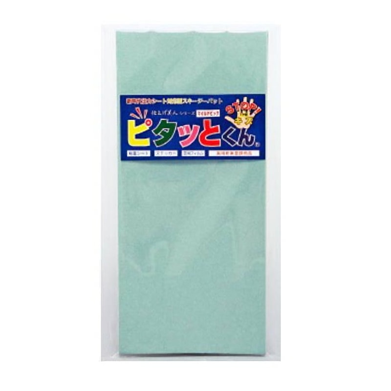 極東産機　ピタッとくんマイルド　２枚入り　３３－６０５７
