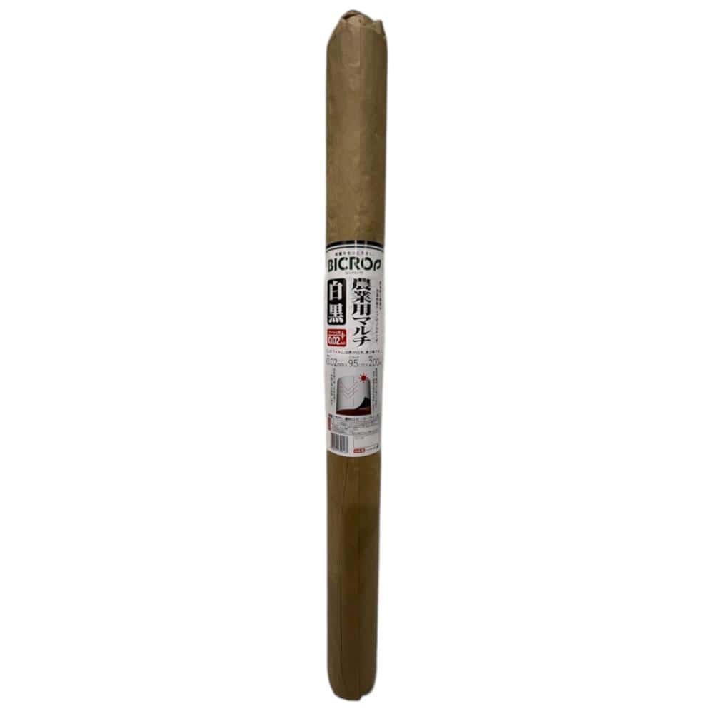 白黒マルチ　０．０２×９５０×２００ｍ