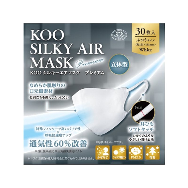 ＫＯＯ（クー）　シルキーエアマスク　プレミアム　立体　ふつうサイズ　３０枚入り
