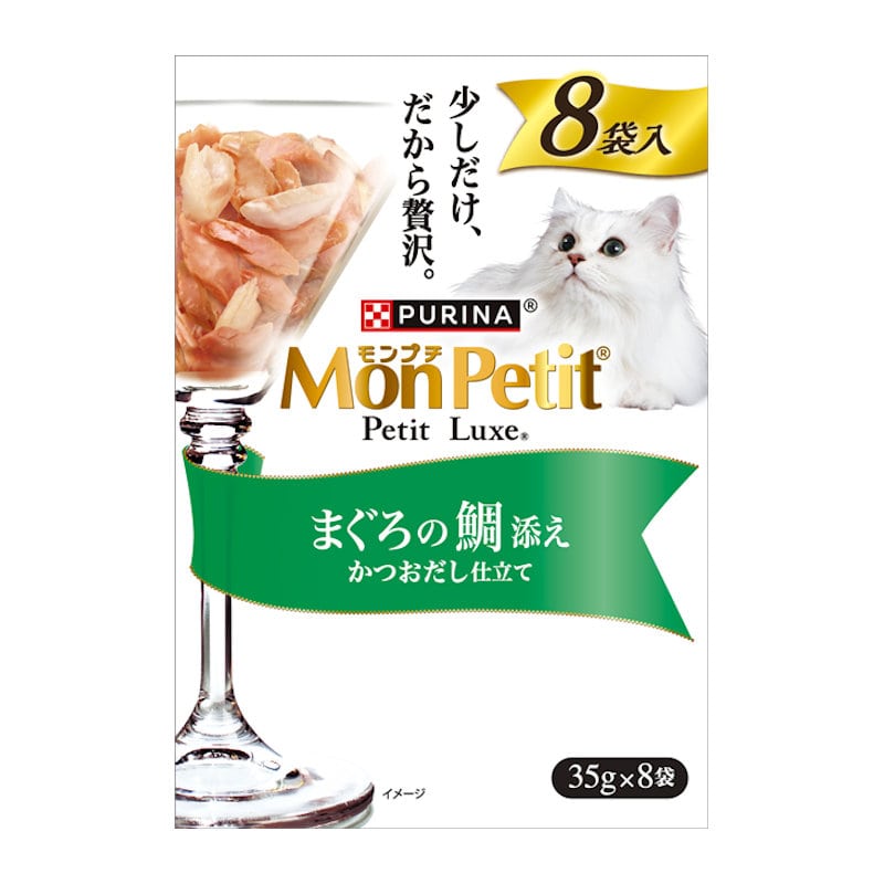 まぐろの鯛添え