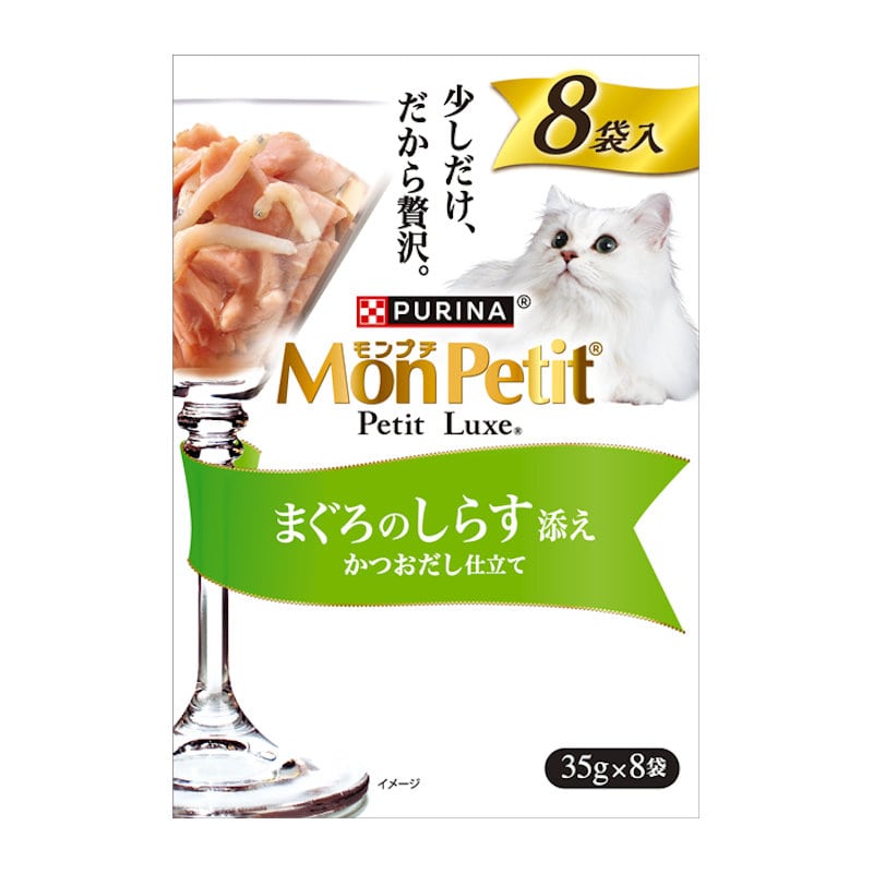 ＭＰ（モンプチ）プチリュクスパウチ　まぐろのしらす添え　３５ｇ×８袋