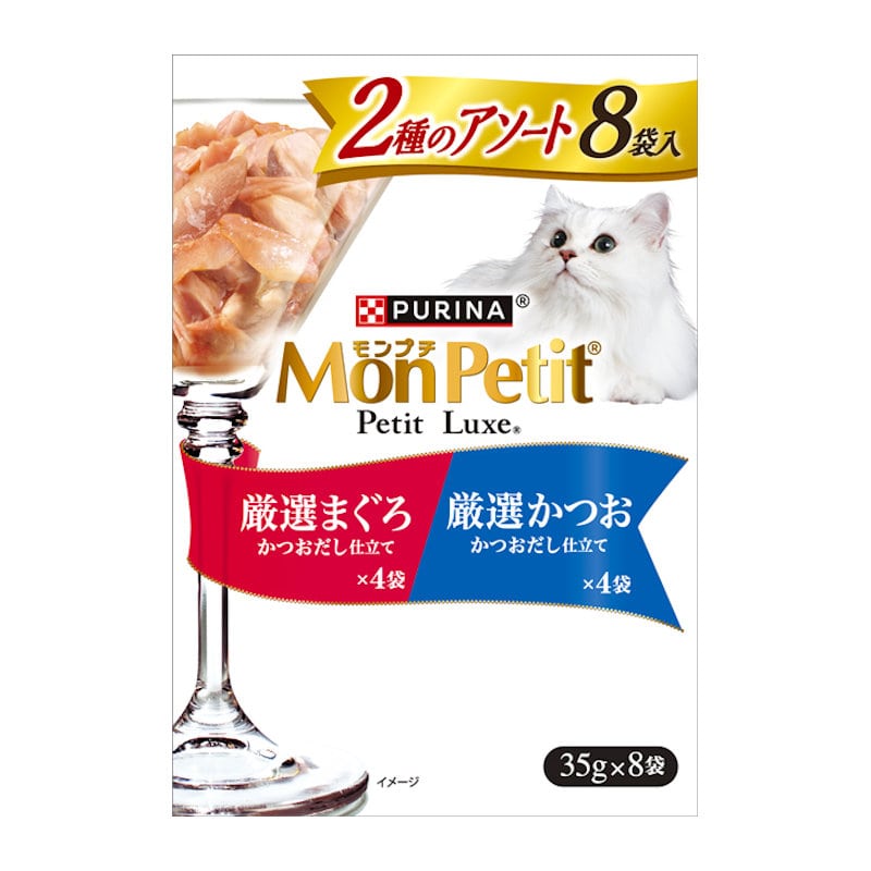ＭＰ（モンプチ）プチリュクスパウチ　２種のアソート　厳選まぐろ＆厳選かつお　３５ｇ×８袋