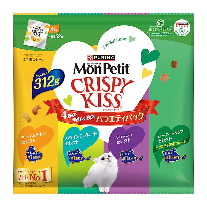 クリスピーキッス　バラエティパック　４種の海鮮＆お肉　３１２ｇ