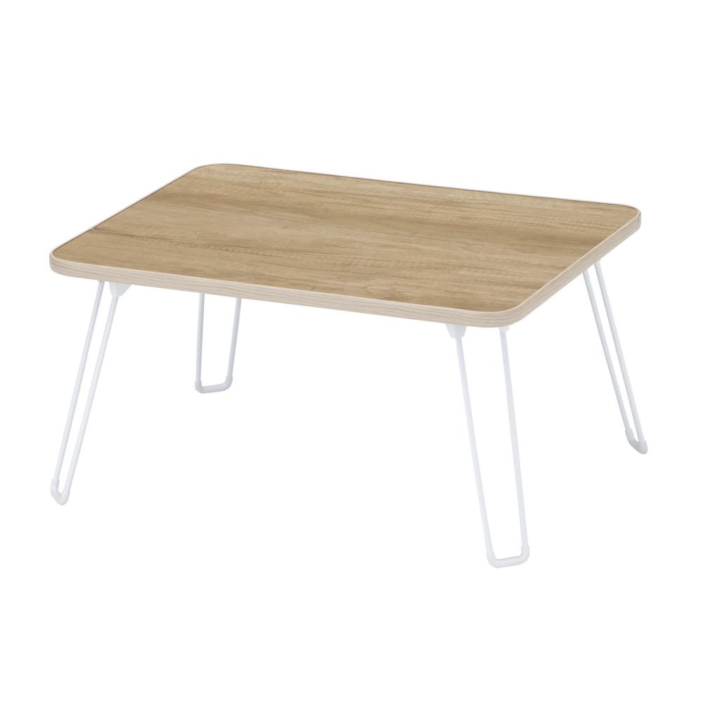 アテーナライフ　ワイヤー脚折りたたみローテーブル２　ナチュラル　幅６０×奥行４５ｃｍ