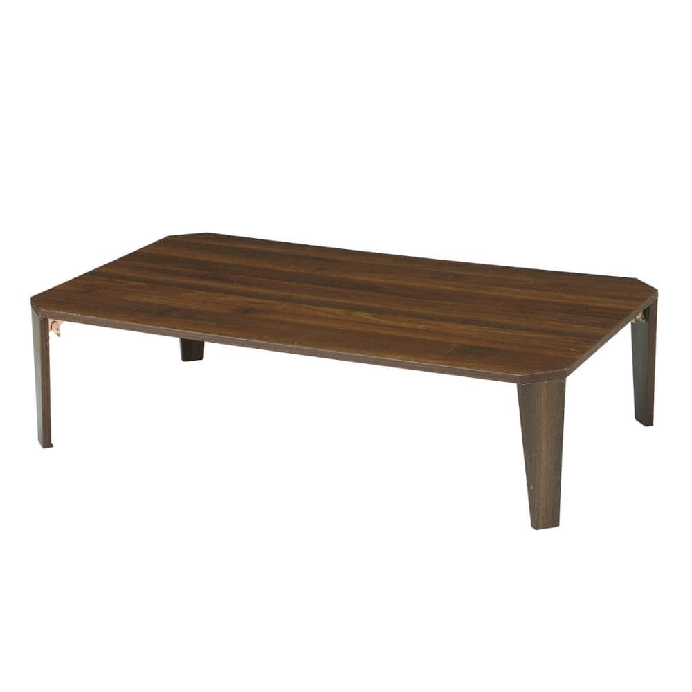 アテーナライフ　折りたたみローテーブル２　ブラウン　幅１２０×奥行７０ｃｍ