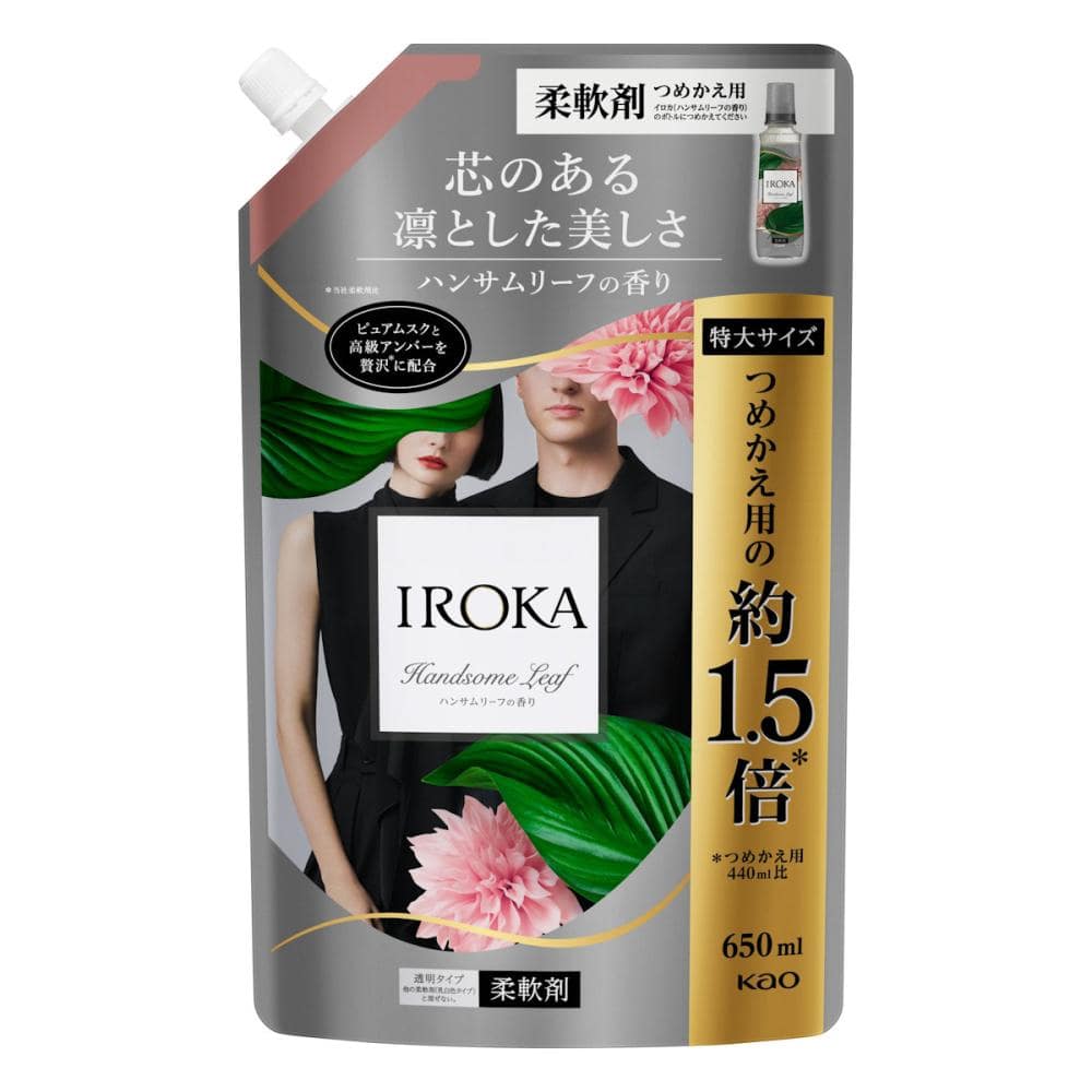 花王　ＩＲＯＫＡ　ハンサムリーフ　詰め替え用　６５０ｍＬ