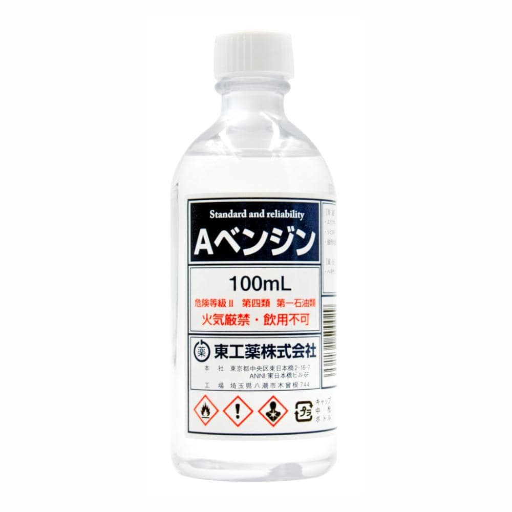 Ａベンジン　丸ポリ　１００ｍＬ