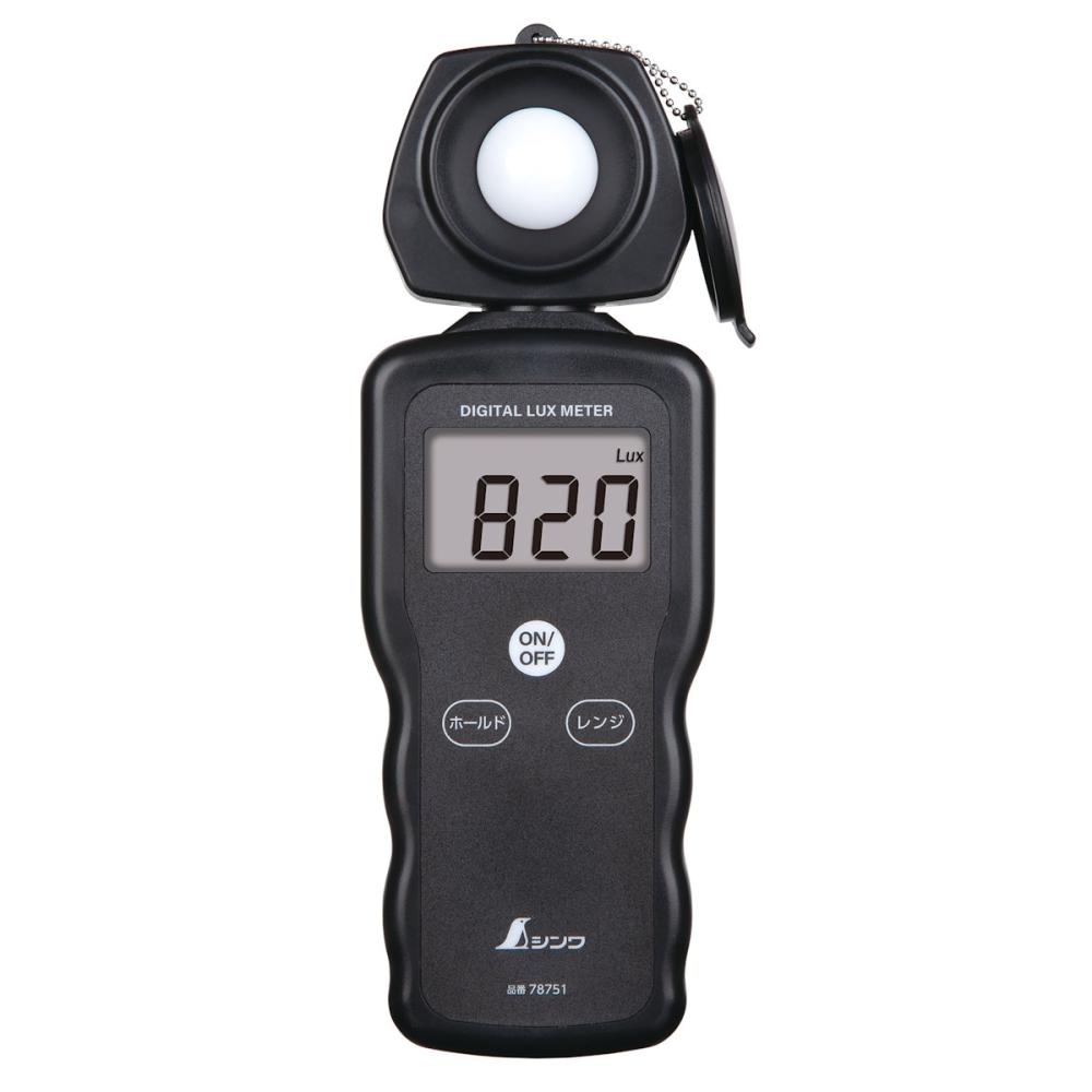 シンワ測定　デジタル照度計　ＬＥＤ照明対応　７８７５１