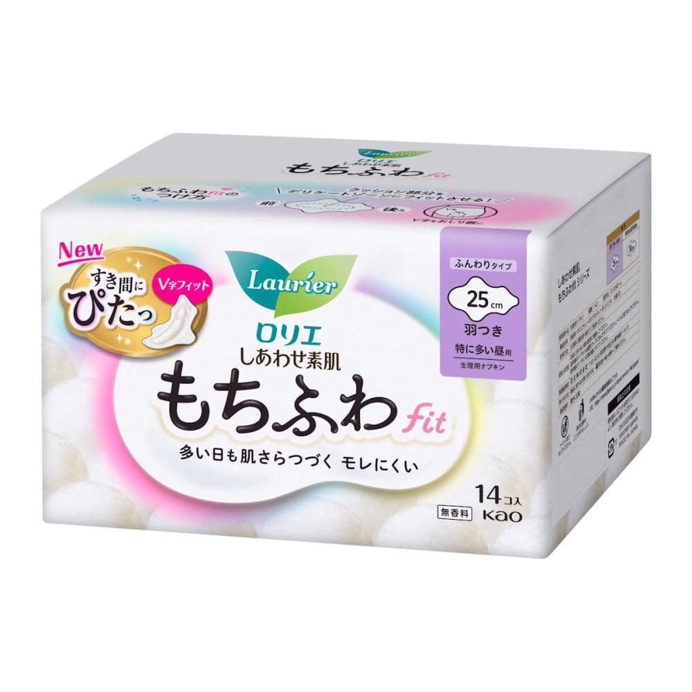 花王　ロリエ　しあわせ素肌　もちふわｆｉｔ　特に多い昼用　２５ｃｍ　羽つき　１４個入り