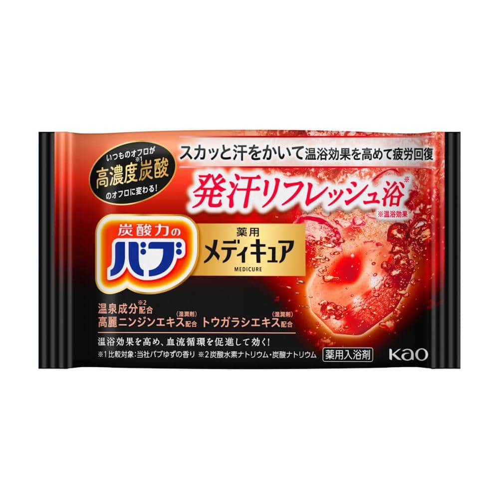 花王　バブ　メディキュア　発汗リフレッシュ浴　１錠バラ