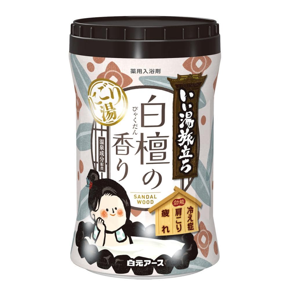 白元アース　いい湯旅立ち　ボトルにごり湯　白檀の香り　６００ｇ