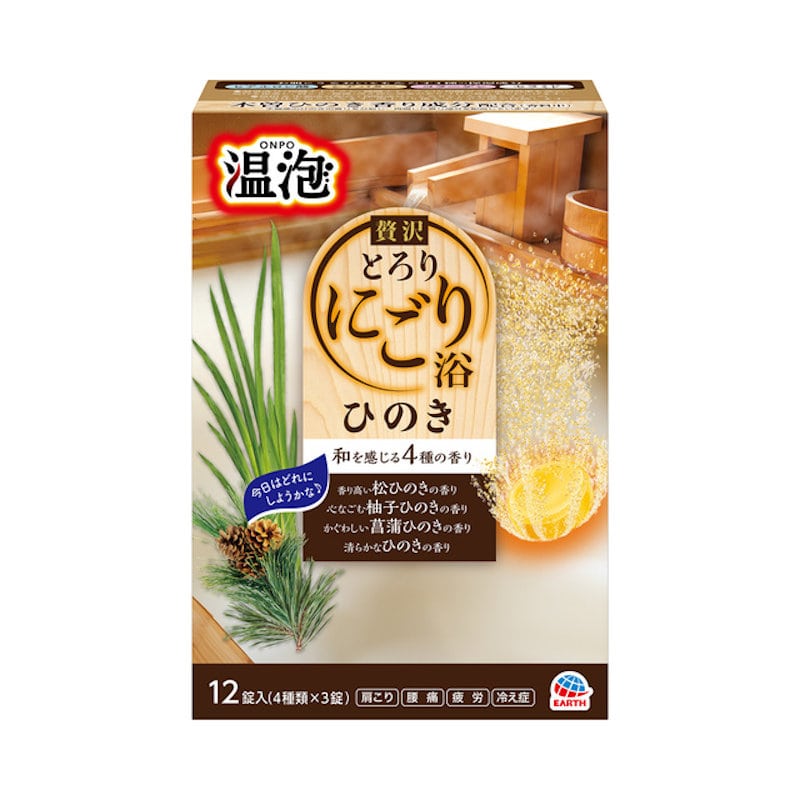 アース製薬　温泡　贅沢とろりにごり浴　ひのき　１２錠