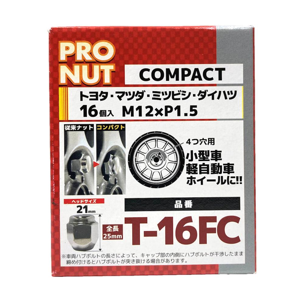 ジョイフル　コンパクトナット　袋ナット　１６個　１．５Ｈ２１　Ｔ－１６ＦＣ