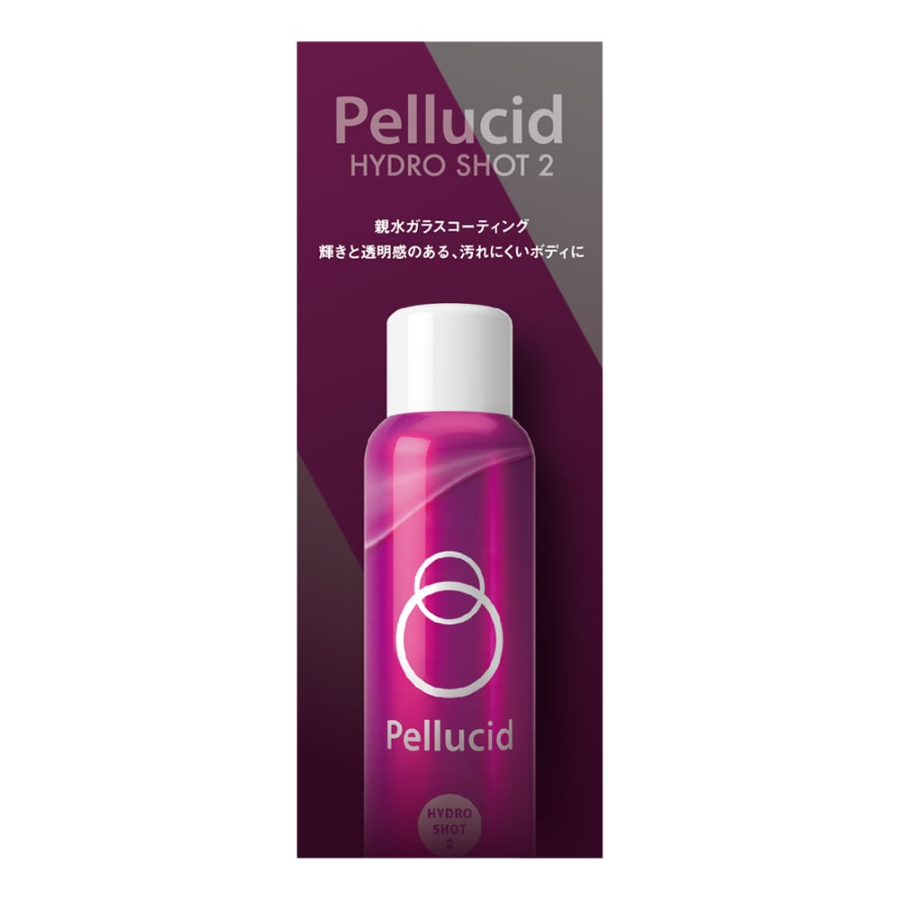 ペルシード　ハイドロショット２　親水タイプ　Ｄ８１０