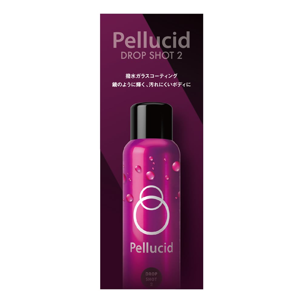 ペルシード　ハイドロショット２　撥水タイプ　Ｄ８１２