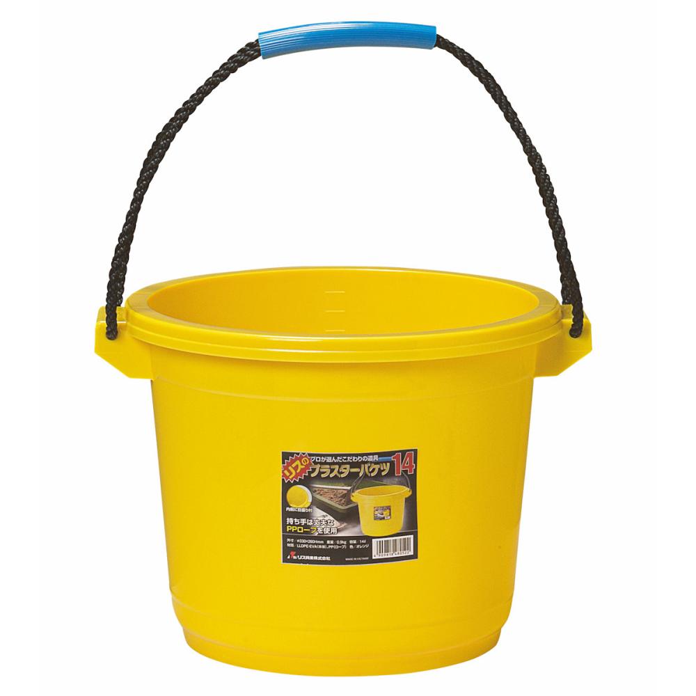 リス　プラスターバケツ　ロープ付き　１４Ｌ　イエロー