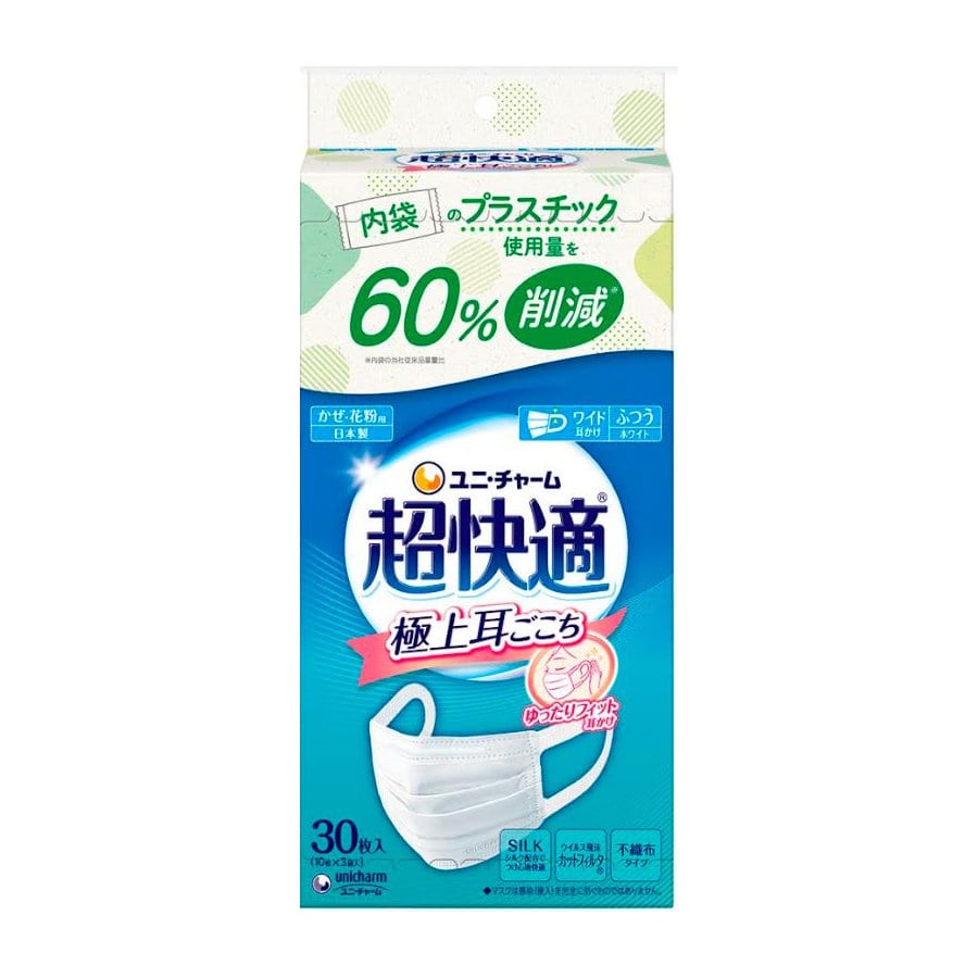 ユニ・チャーム　超快適マスク　プリーツタイプ　ふつうサイズ　３０枚