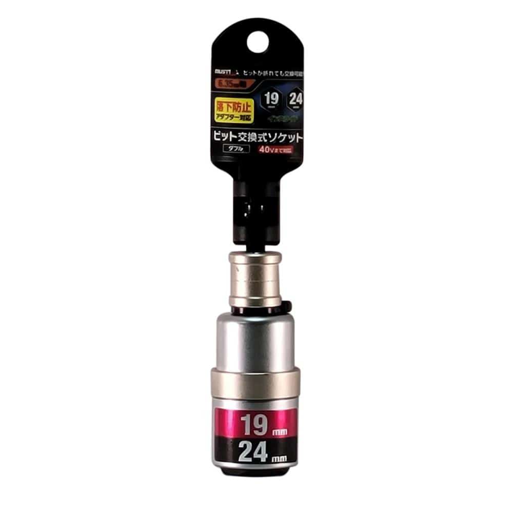 イチネンアクセス　ビット交換式ソケット　１９／２４ｍｍ　６角　ＲＢＳ１９２４Ｉ－６Ｋ