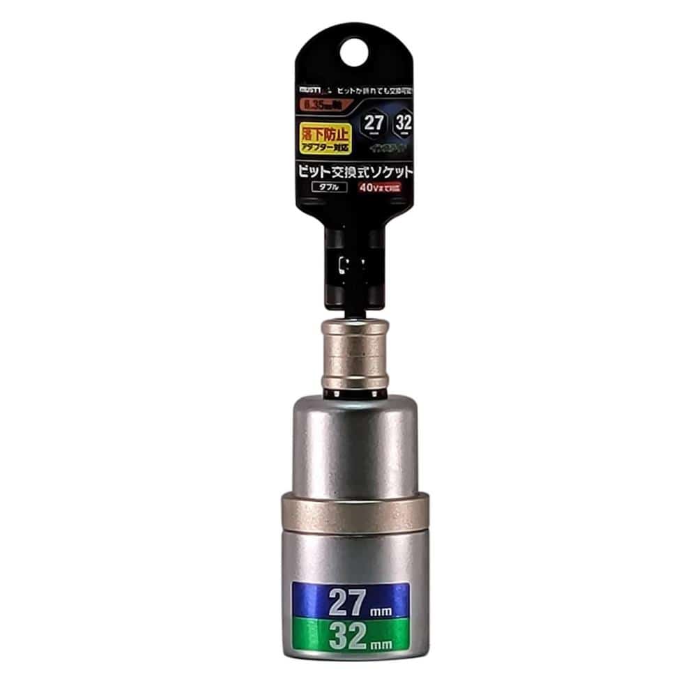 イチネンアクセス　ビット交換式ソケット　２７／３２ｍｍ　６角　ＲＢＳ２７３２Ｉ－６Ｋ