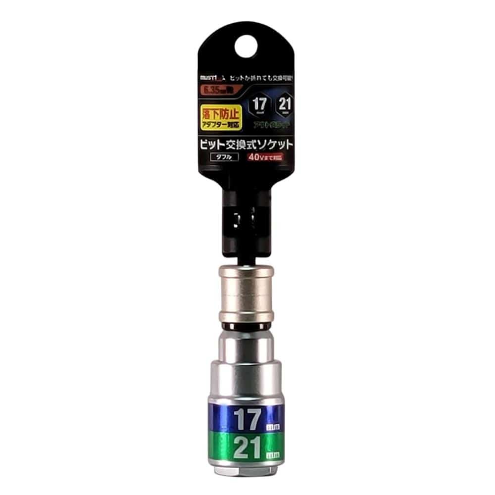 イチネンアクセス　ビット交換式ソケット　１７／２１ｍｍ　６角　ＲＢＳ１７２１Ｏ－６Ｋ