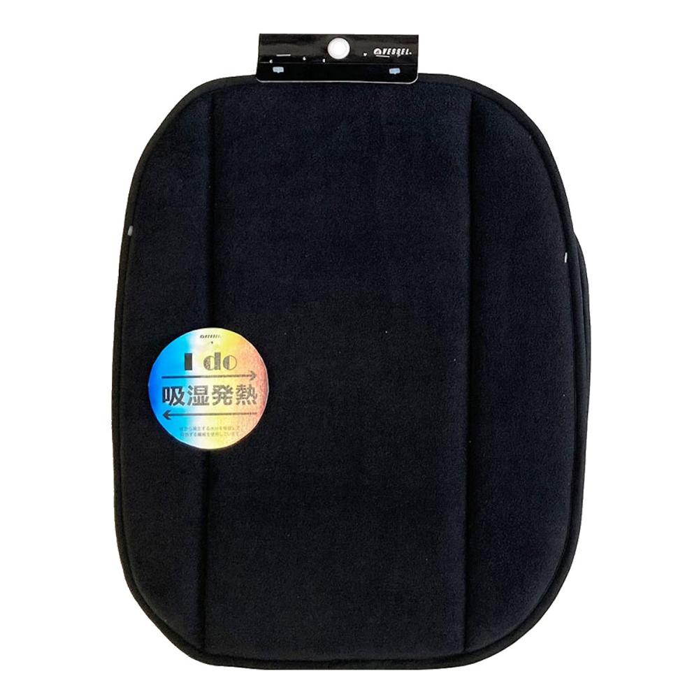 ベッスル　ダブルクッション　フリース　ブラック